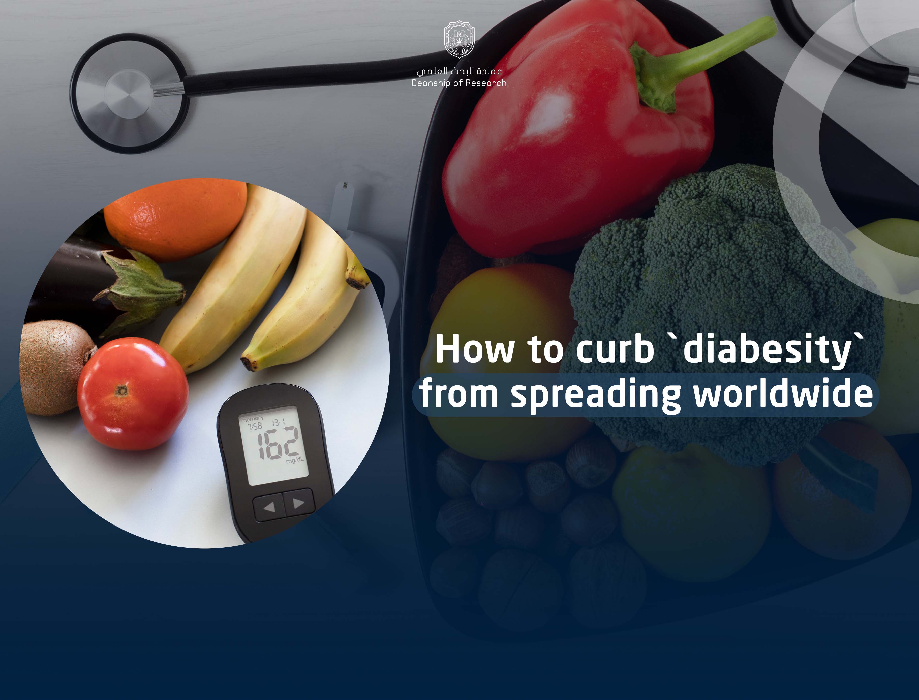 How to curb ‘diabesity’ from spreading worldwide